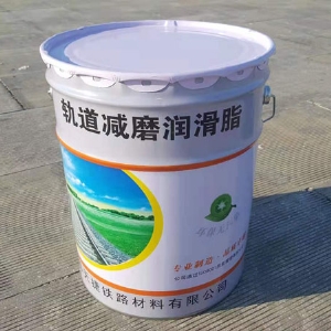 ZFU42-IS(OS)軌道減磨潤滑脂